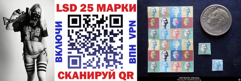 Марки N-bome 1,5мг  наркотики  Усть-Джегута 