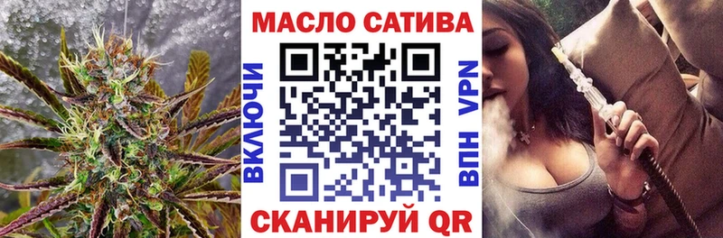 Дистиллят ТГК жижа  что такое наркотик  Усть-Джегута 